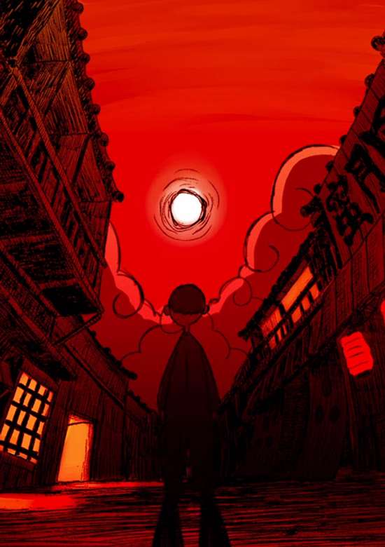 The Sun in Hell