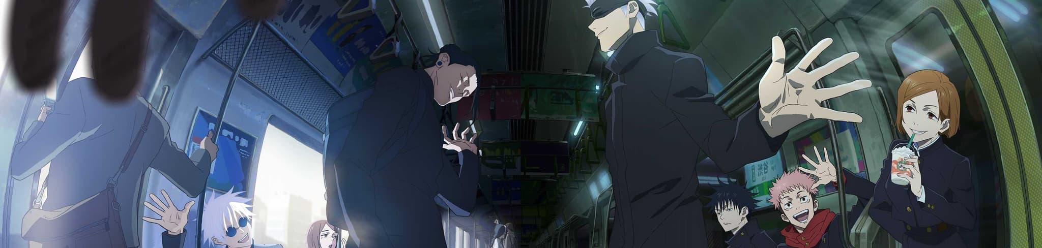 Jujutsu Kaisen Season 2 banner