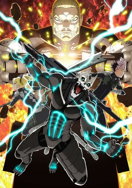 Kaiju No.8 Season 2
