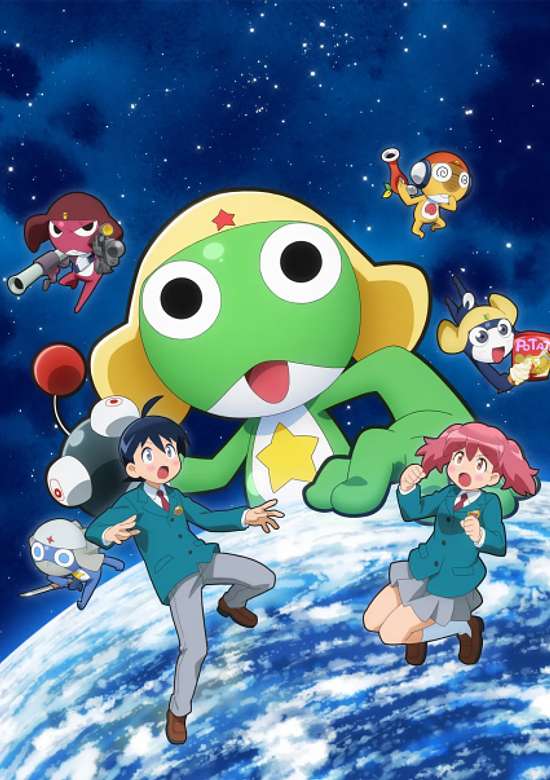 Sgt. Frog☆