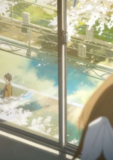 Kimi no Iru Basho