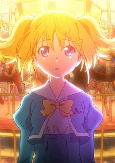 Kimi no Suki ni Deaou.
