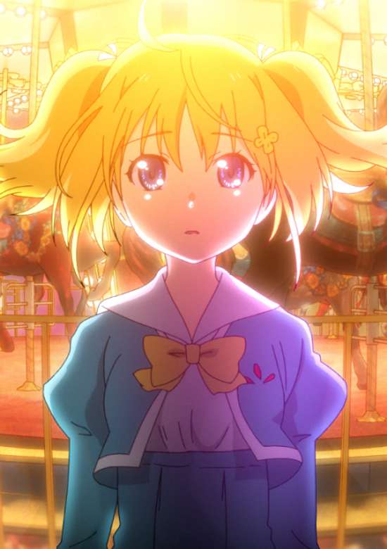 Kimi no Suki ni Deaou.