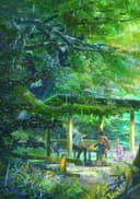 The Garden of Words
