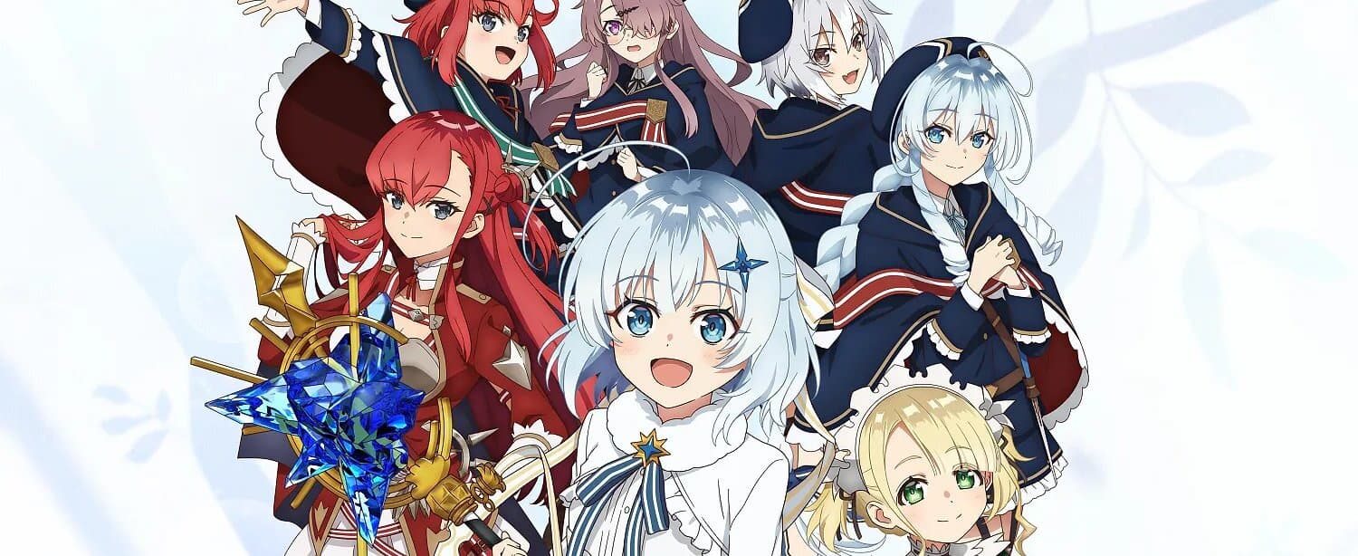 Private Tutor to the Duke’s Daughter banner