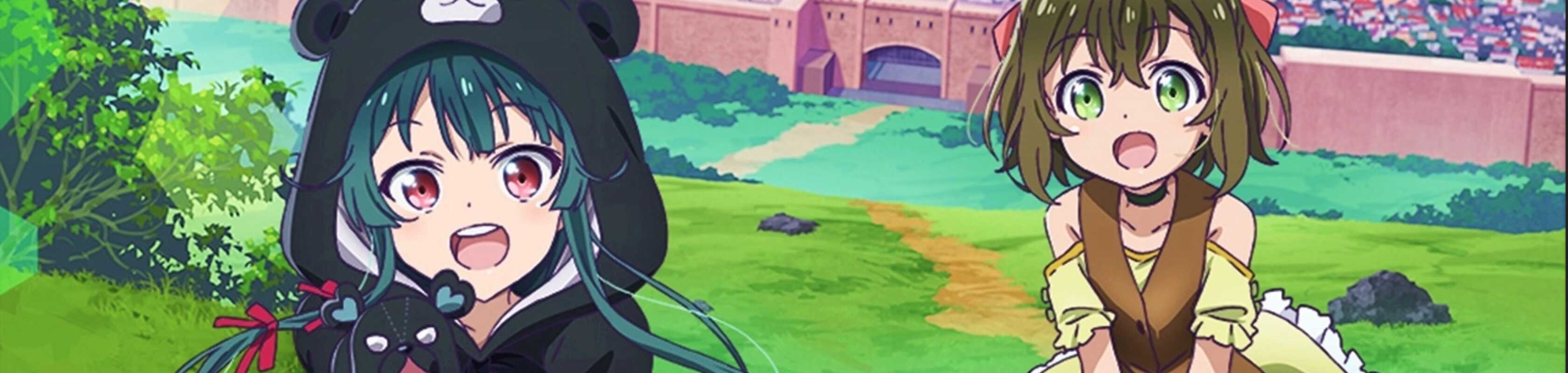 Kuma Kuma Kuma Bear banner