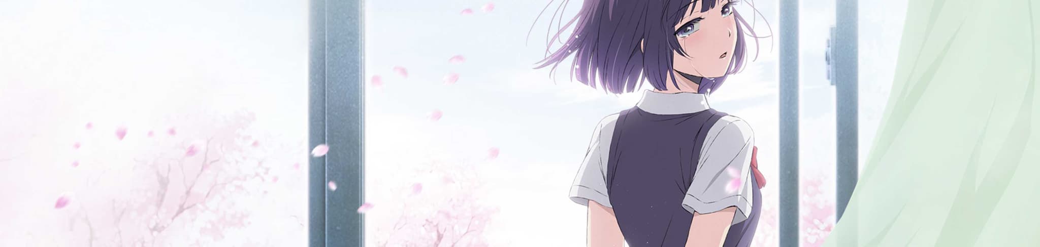 Scum's Wish banner