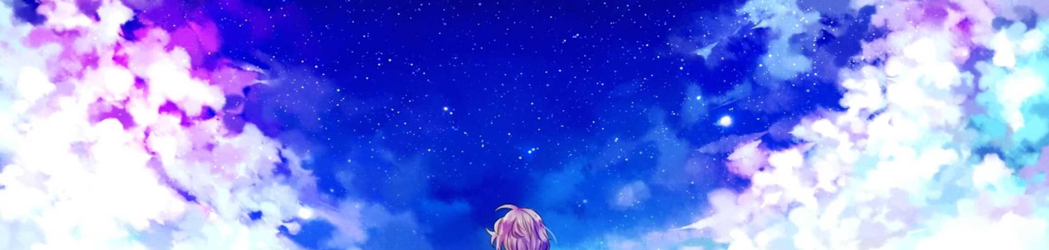 Beyond the Boundary banner