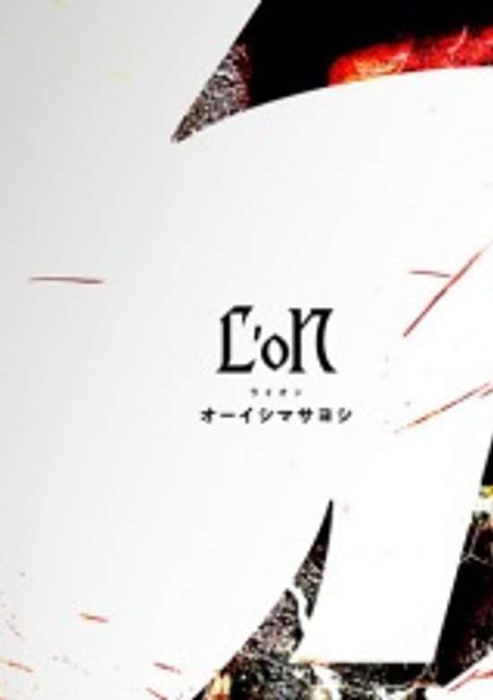 L'oN