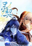 Spiritpact
