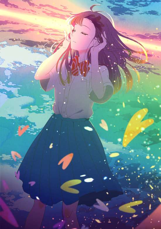 Love Letter