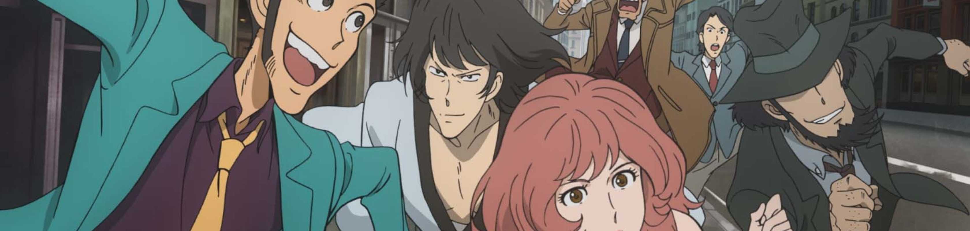 Lupin the Third: Part 6 banner