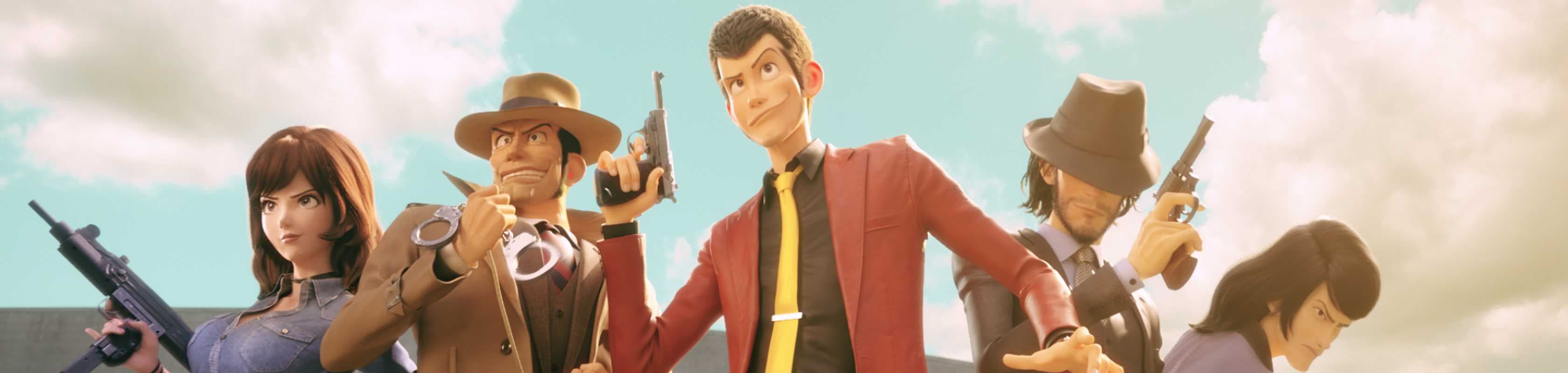 Lupin III: The First banner