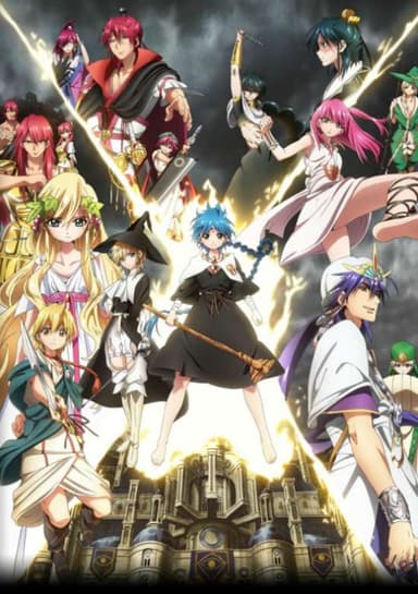 Magi: The Kingdom of Magic