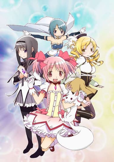 Puella Magi Madoka Magica