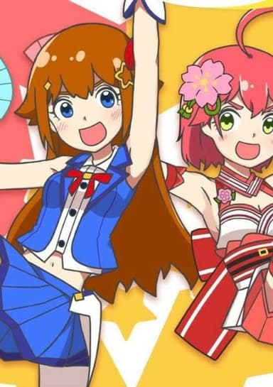 Let's Dance! Maimai Time