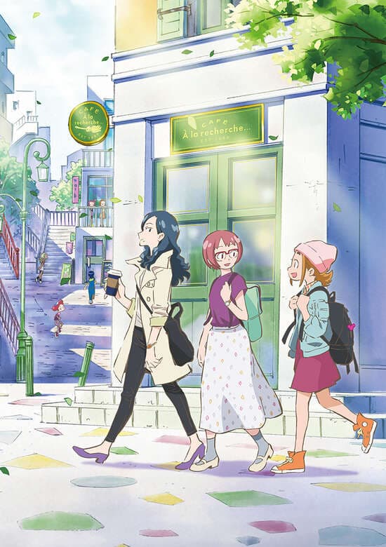 Looking for Magical DoReMi