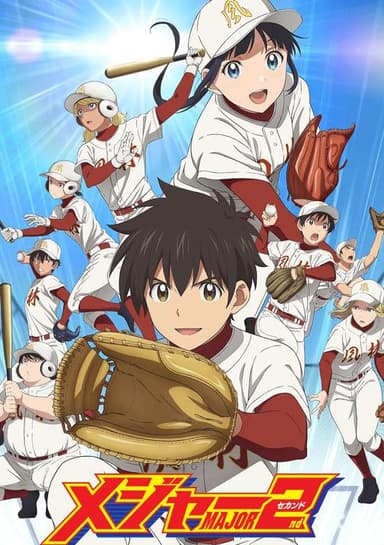 Major 2nd (TV) 2nd Season