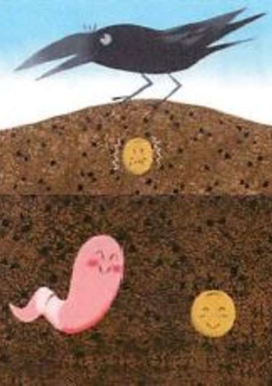 Mametarou Ganbare