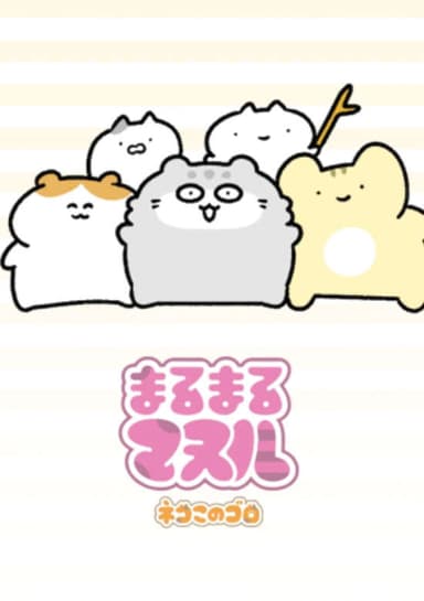 Marumaru Manul