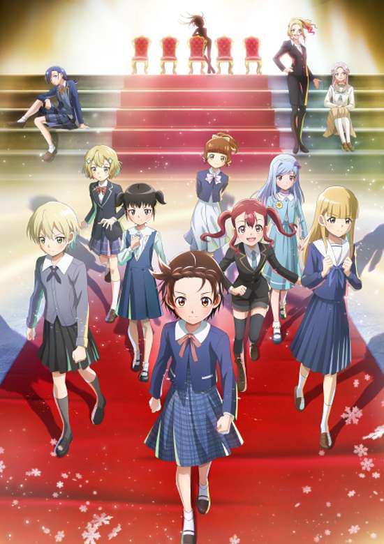 Medalist Season 2