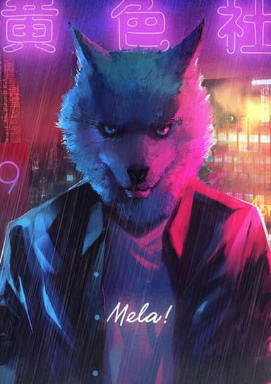 Mela!