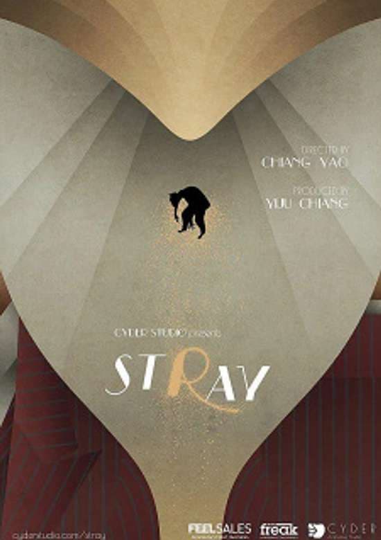 St(r)ay
