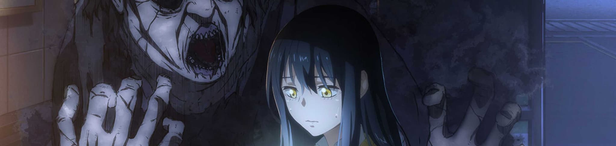 Mieruko-chan banner