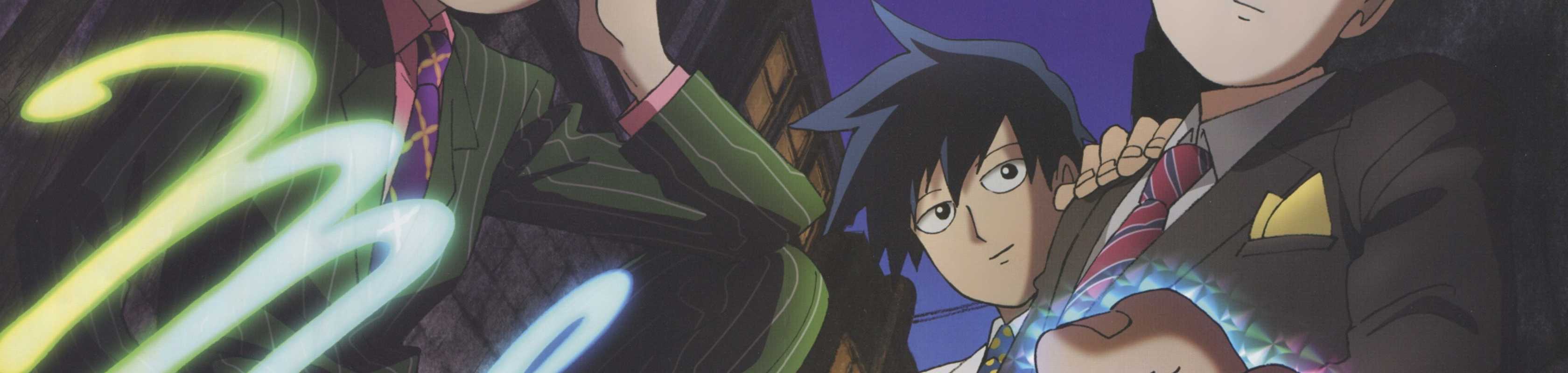 Mob Psycho Mini banner