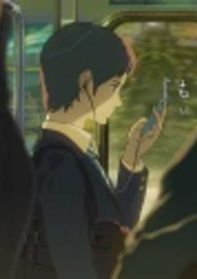 Mottainai