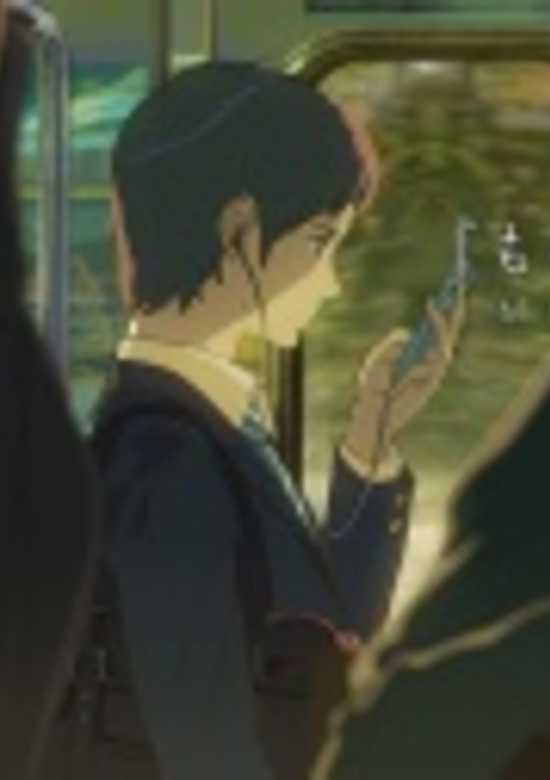 Mottainai