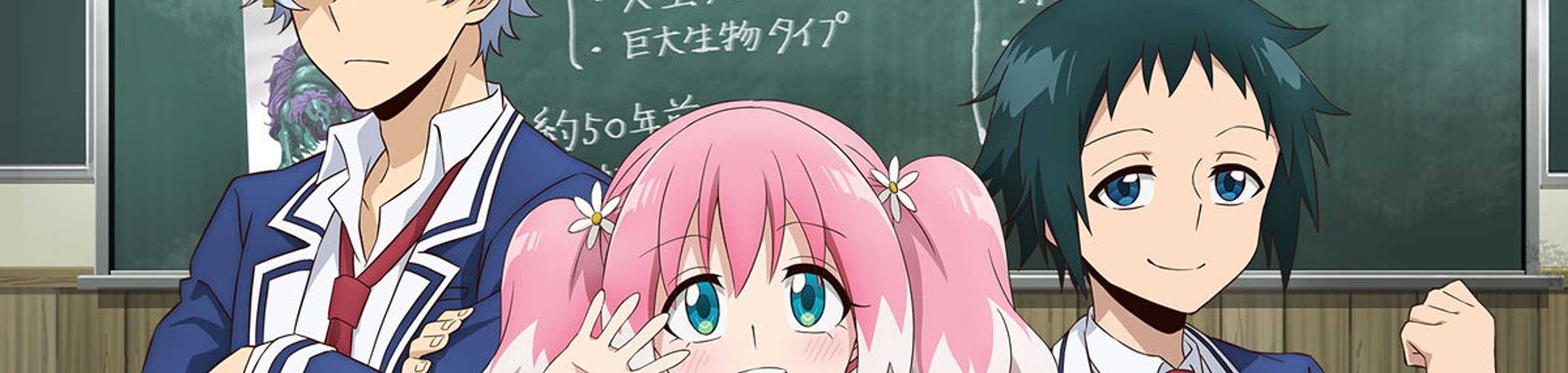 Talentless Nana banner