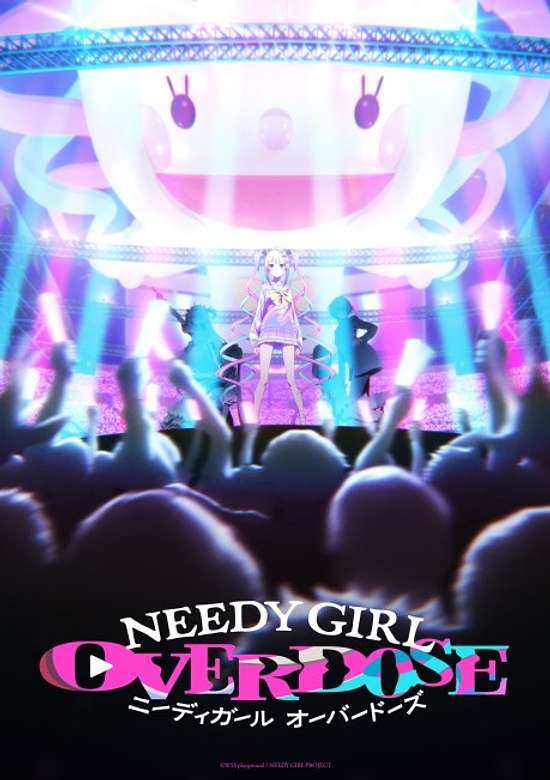 NEEDY GIRL OVERDOSE