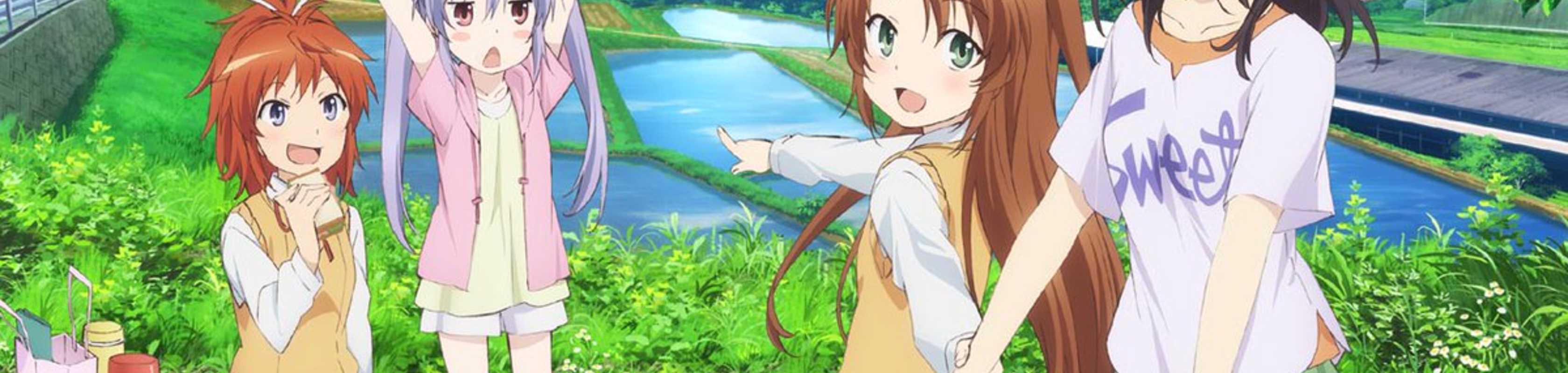 Non Non Biyori Nonstop banner
