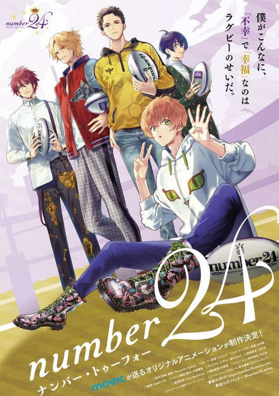 number24 Recap