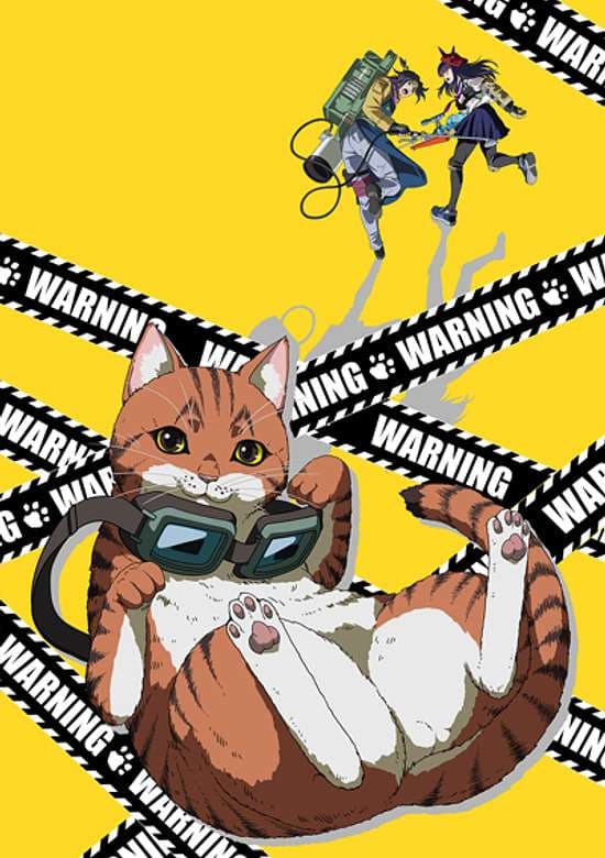 Nyaight of the Living Cat