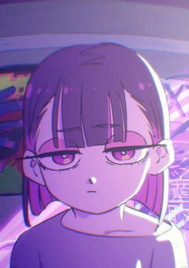 Study Me