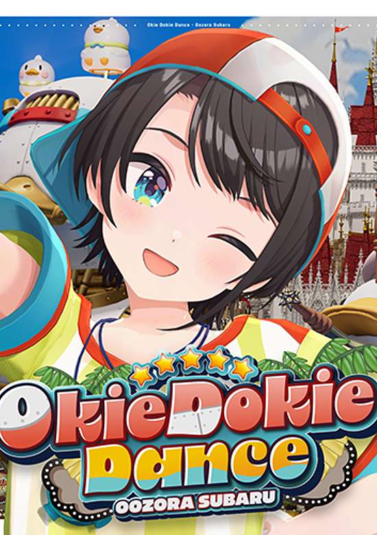 Okie Dokie Dance