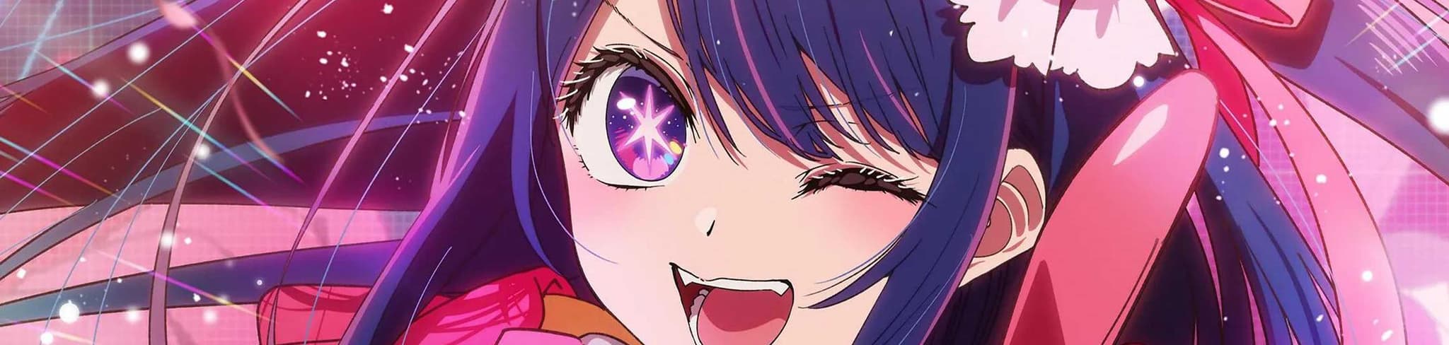 Oshi no Ko banner