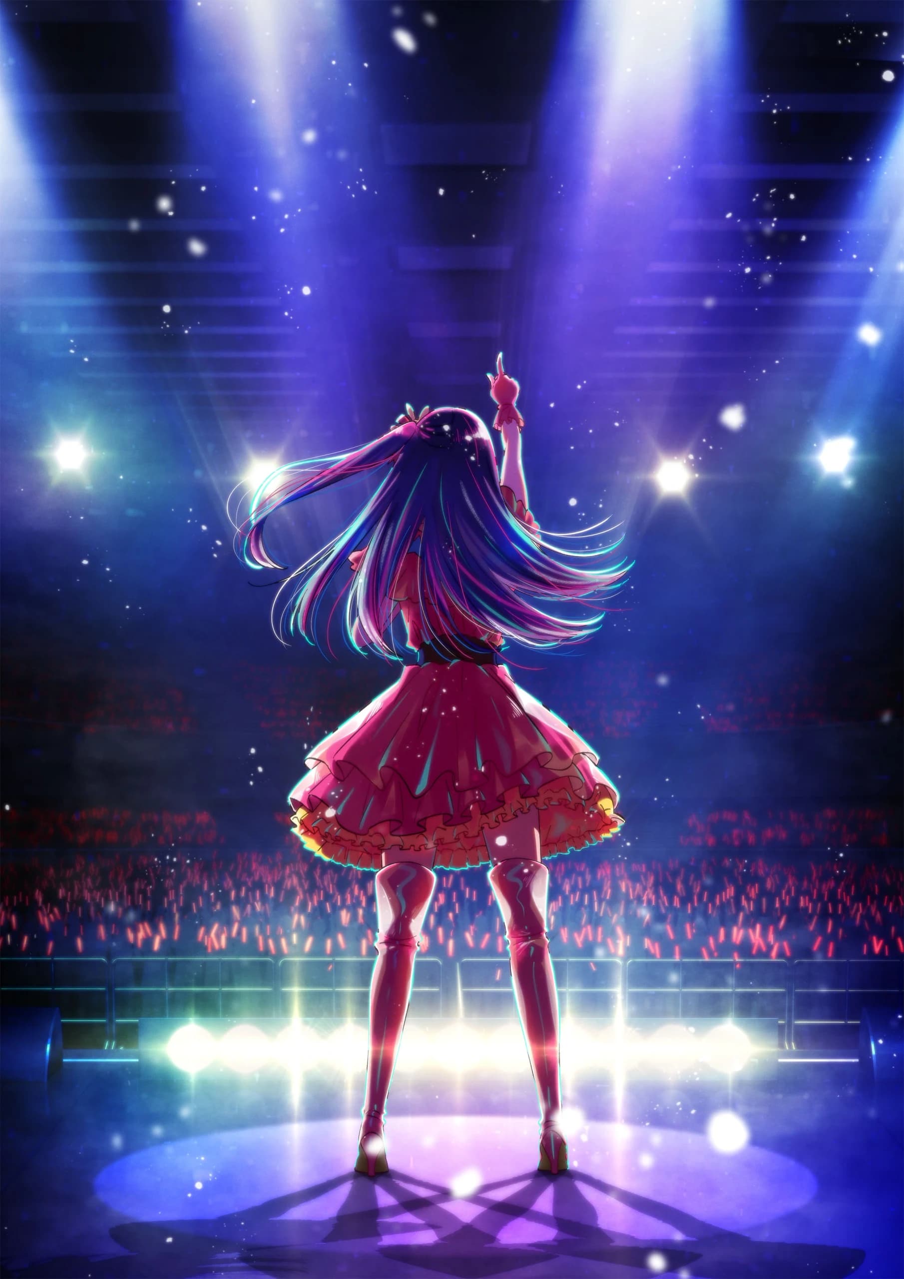 Oshi no Ko