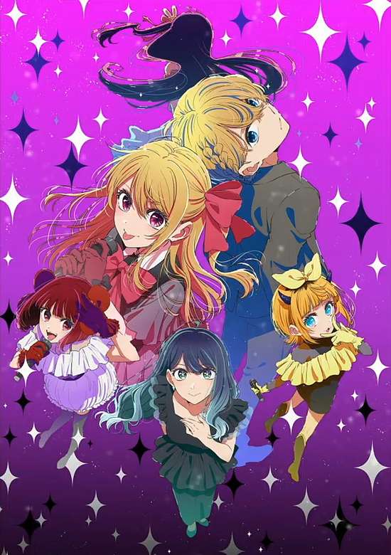 Oshi no Ko Season 3
