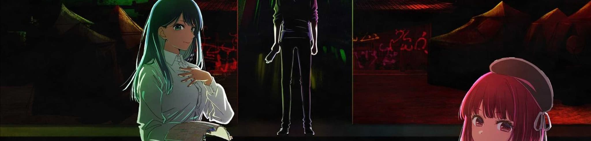 Oshi no Ko Season 2 banner