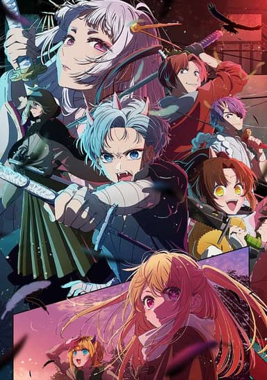 Oshi no Ko Season 2