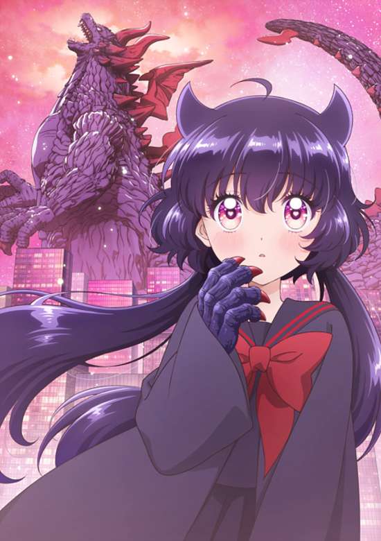 Kaiju Girl Caramelise
