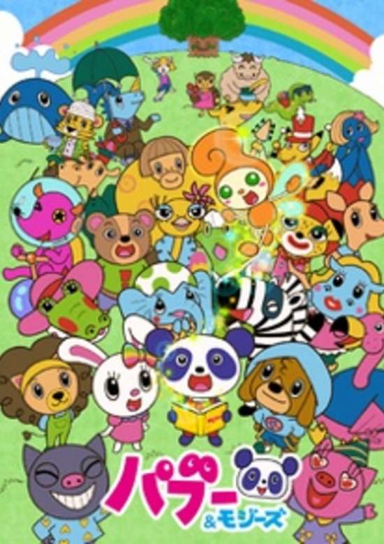 Paboo & Mojies