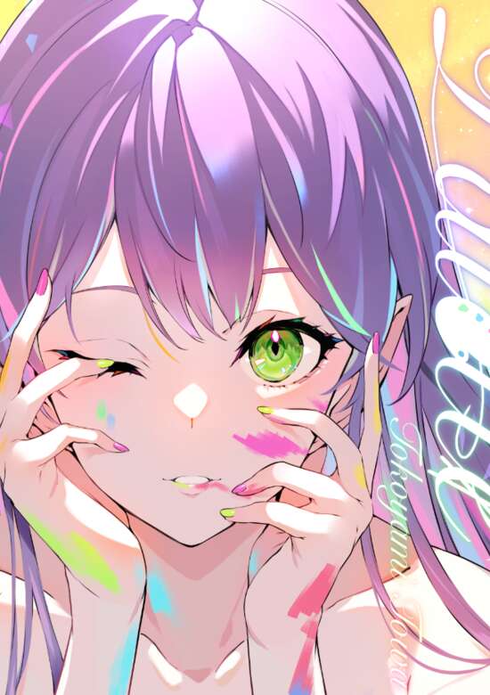 Palette