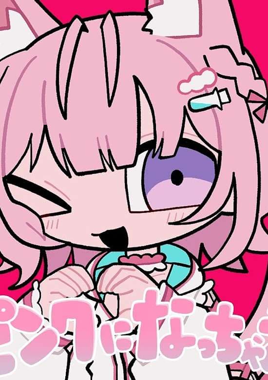 PINK NI NATTYAE