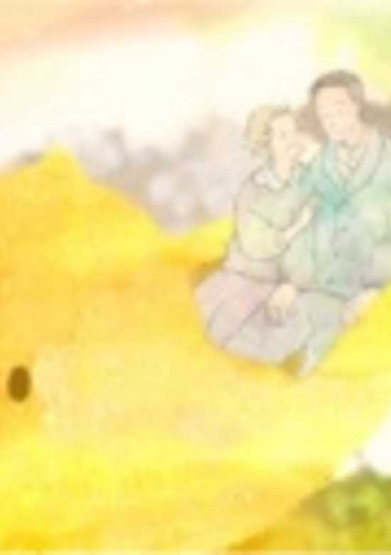 Piyo no Ongaeshi