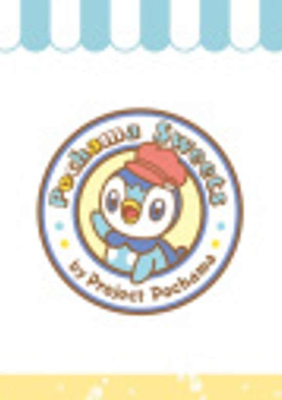 Pochama Sweets