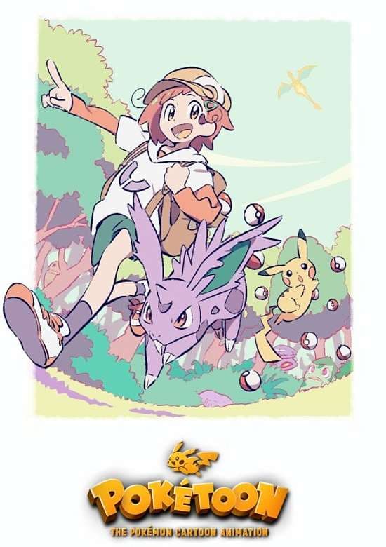 Pokétoon